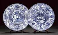 Wanli Two similar blue and white Kraak dishes